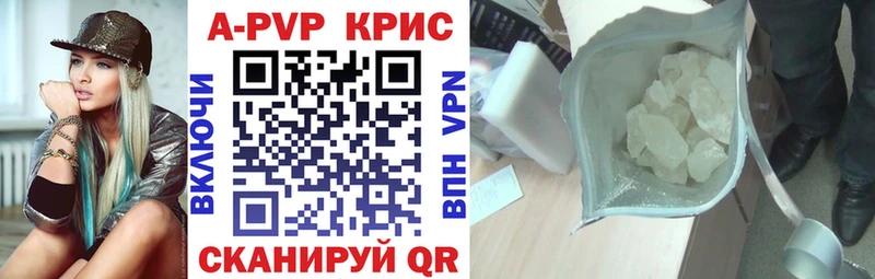 ссылка на мегу как войти  Тольятти  Alfa_PVP мука 