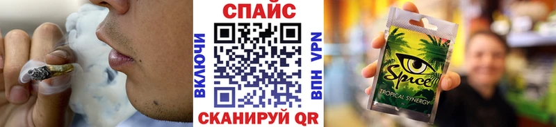 Бутират GHB  Тольятти 