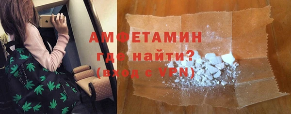 крисы Тайга
