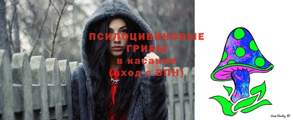 COCAINE Бронницы