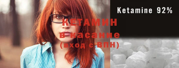 стафф Богданович