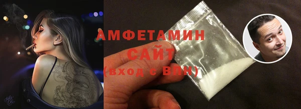 гашишное масло Бугульма