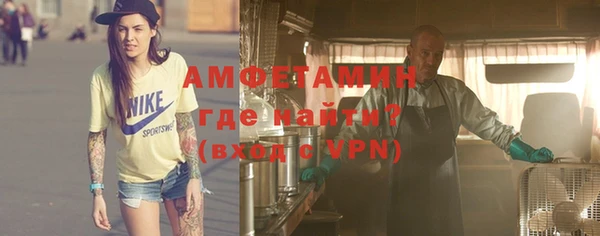 гашишное масло Бугульма