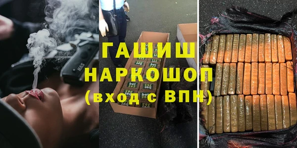 COCAINE Сясьстрой