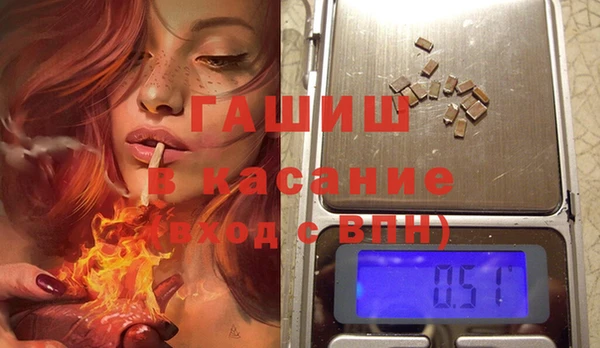 ешки Сосновый Бор