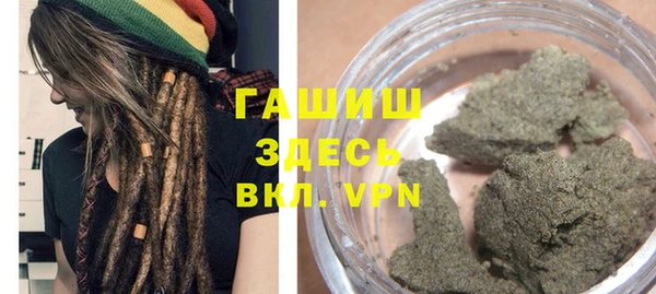дурь Богородицк