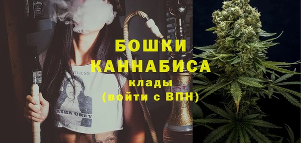 меф Сосновка