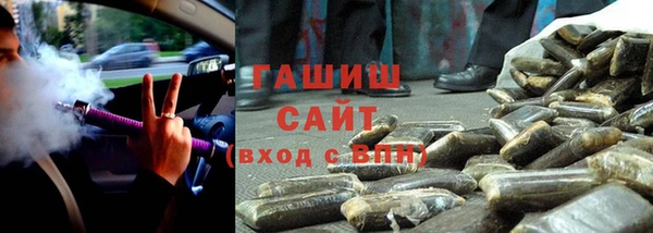 винт Тавда