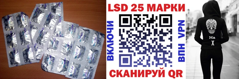 ЛСД экстази ecstasy  Тольятти 