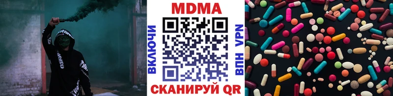 МДМА Molly  kraken вход  Тольятти 