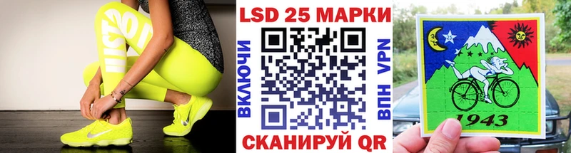 hydra ONION  Тольятти  darknet состав  наркошоп  Марки 25I-NBOMe 1,8мг 